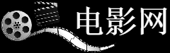 南安普顿制作假证